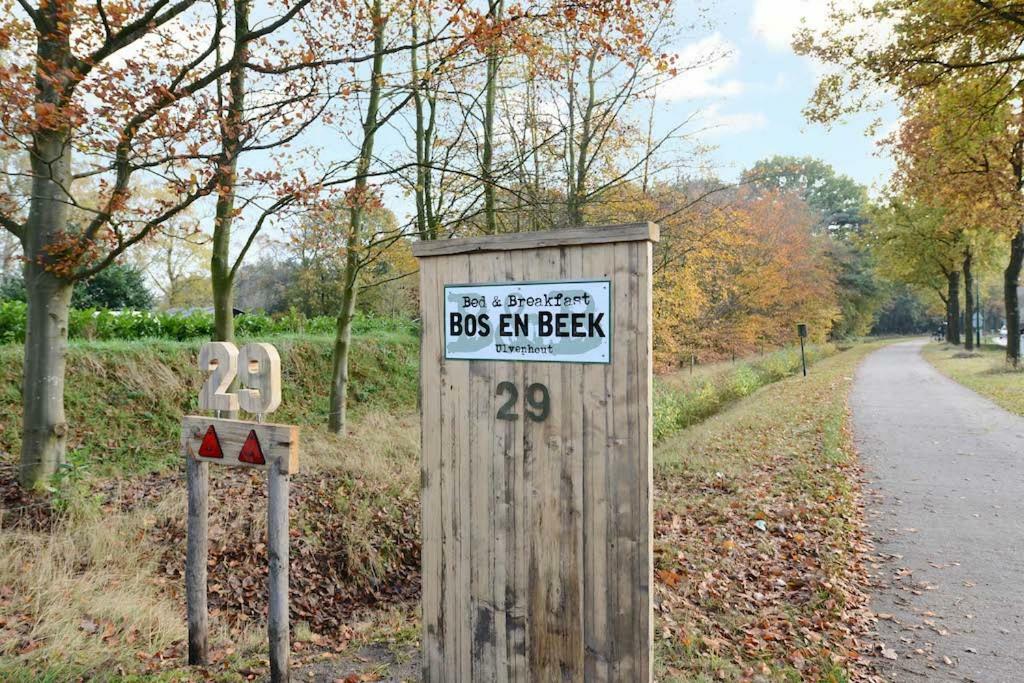 Ulvenhout Bos En Beek B&B 외부 사진